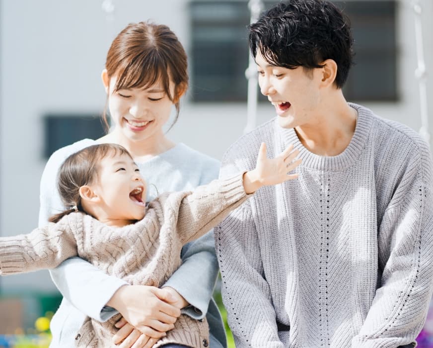 子育て世代支援